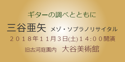 境企画